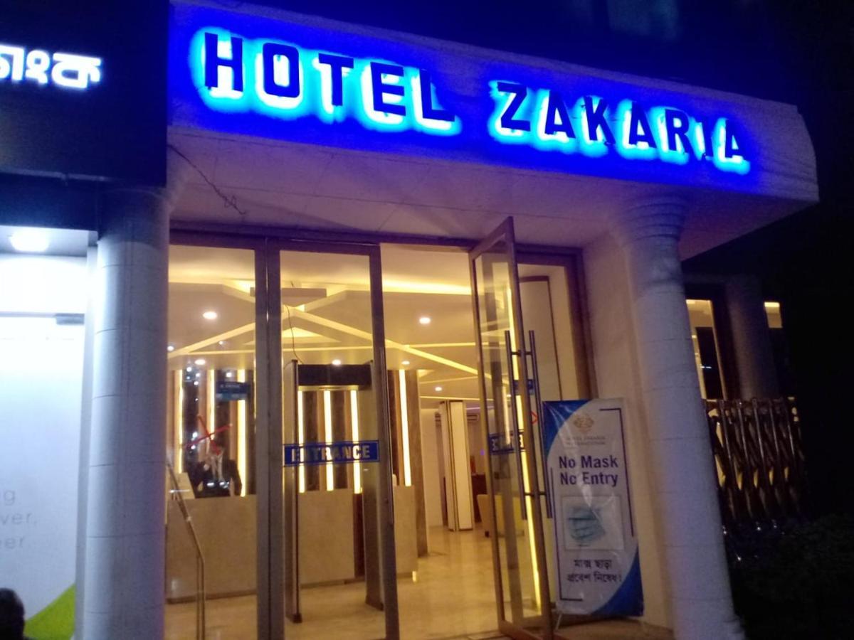 Hotel Zakaria International ダッカ エクステリア 写真