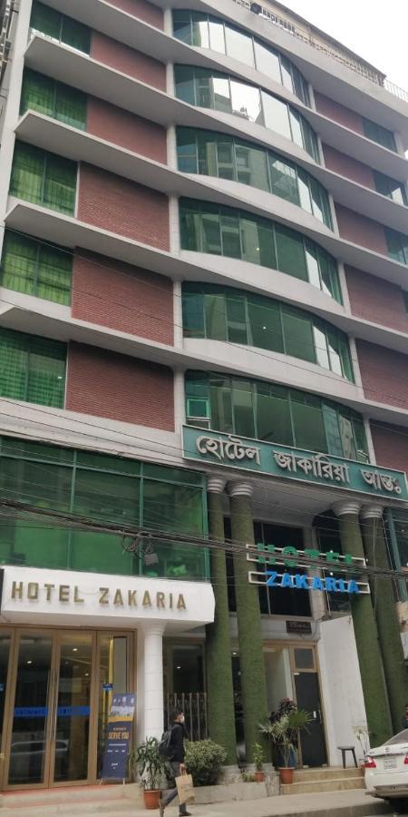 Hotel Zakaria International ダッカ エクステリア 写真